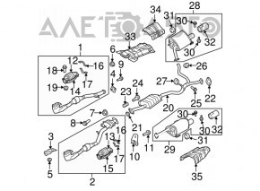 Subaru B10 Tribeca rear left muffler