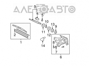 Rear wiper linkage with motor for Acura MDX 2007-2013