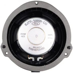 Lincoln MKC 15 rear right speaker