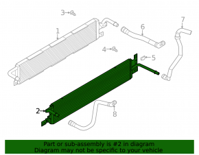 Inverter radiator rear Ford Escape MK4 20- hybrid, plug-In