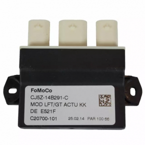 Ford C-max MK2 13-18 Motion Sensor Computer