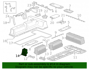 Battery connector cover VVB Chevrolet Volt 16-