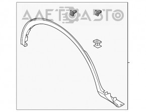 Front Right Wing Arch Cover Ford Escape MK4 20- OEM Structure