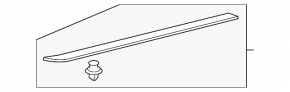 Left side step sill trim for Lexus LX570 08-13