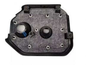 Ford Ecosport 18-22 2.0 Engine Cover