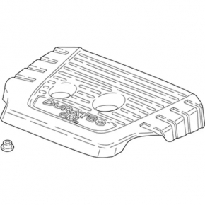 Ford Ecosport 18-22 2.0 Engine Cover