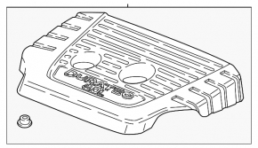 Ford Ecosport 18-22 2.0 Engine Cover