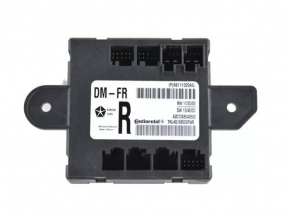 Chrysler 200 15-17 Front Left Door Computer