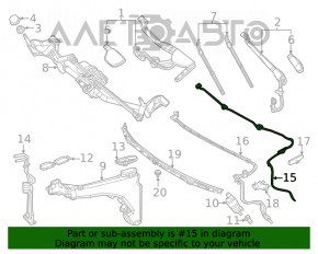 Mercedes W167 GLE 350 450 20-23 Windscreen Washer Nozzle Chain