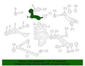 Upper rear left control arm for Lexus LS 07-17