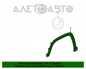 Jeep Compass 17-26 front right fender arch trim, worn