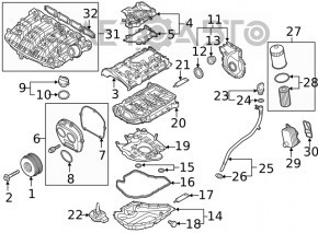 Audi Q3 83A 19-25 2.0T Oil Dipstick Tube
