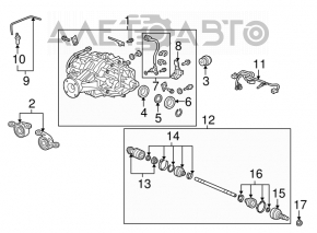 07-13 Acura MDX Rear Differential Gearbox