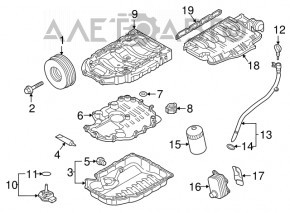 Engine sump Audi A4 B8 08-16 2.0T OSSCA
