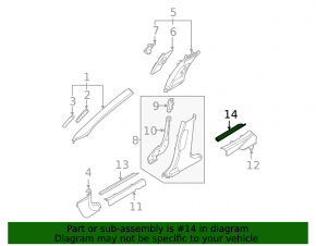 Kia EV6 22-24 black outer rear left door sill plate