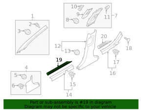 Door sill trim front right outer Hyundai Sonata 15-19 chrome with backlight