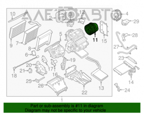 Ford Escape MK3 13-16 Pre-Repair Heater Fan Motor