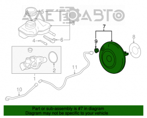 Vacuum booster Mini Cooper F56 3d 14-24