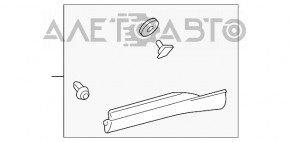 Lexus RX350 10-15 chrome lower outer rear right door trim