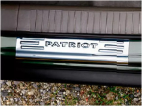 Door sill outer front left Jeep Patriot 11-16 chrome