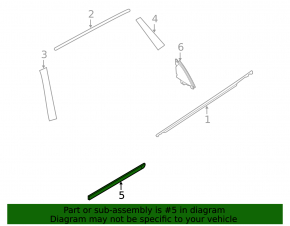 Lower rear left door trim for Nissan Rogue 14-20, structure, scratches