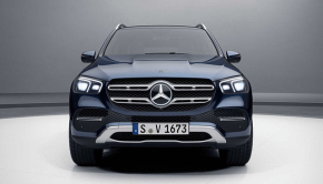 Mercedes GLC 20-22 Radar Grille Emblem with Backlight