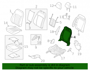 Ford Edge 15-24 passenger seat backrest adjustment motor