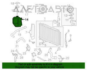 Coolant expansion tank for Honda Civic 4D 06-09