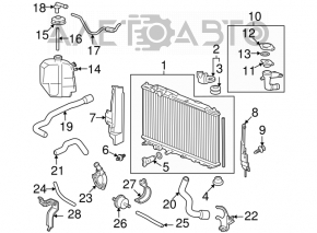 Coolant expansion tank for Honda Civic 4D 06-09