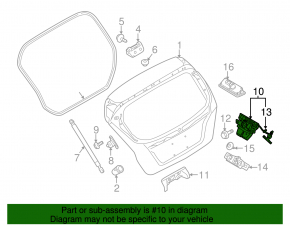 Ford Fiesta 14-19 5d Tailgate Lock