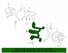 Auxiliary Cooling Pump Bracket BMW 3 G20 20-22 B58