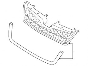 Radiator grill lower Subaru Forester 17-18 SJ