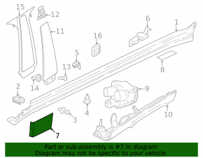 Front left sill cap for BMW iX 22-26