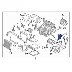 Actuator motor for the heater ventilation system of the Ford Escape MK3 2013-2019