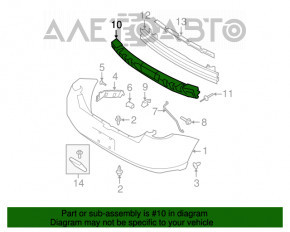 Ford Focus USA 2011 rear bumper absorber with broken guides