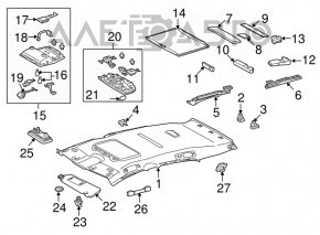 Ceiling trim Lexus RX350 RX450h 10-15 under the hatch beige under the trunk drive, stains