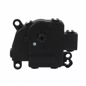 Actuator motor heater drive Ford Fusion mk5 13-20 with traction