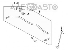 Front left stabilizer link Kia K5 21-26