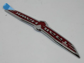 Jeep Grand Cherokee WK2 17-22 TRAILHAWK Tailgate Emblem