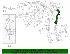 Audi Q7 4L 10-15 Dual Metal Coolant Hose