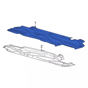 Bottom protection right Ford Bronco Sport 21-25