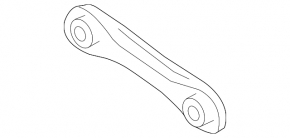 Mitsubishi Outlander 14-21 Rear Left Transverse Control Arm