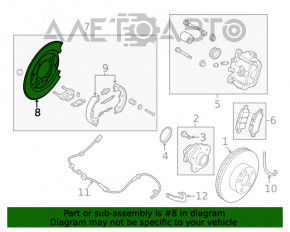 Brake Disc Cover Rear Left Nissan Altima 19-24 fwd
