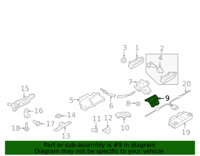 Audi Q7 16-26 trunk lid lock trim