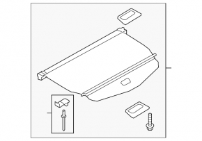 Audi Q7 19-26 trunk cover for sunshade