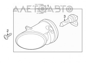 Right fog light for Audi Q5 8R 09-17, polished