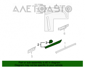Molding door rear left lower Honda Civic 4d 06-09