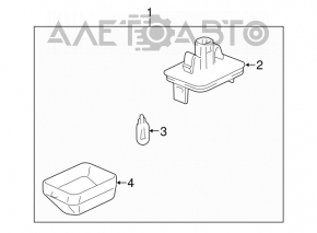 Mazda CX-7 06-12 tailgate number plate light