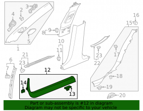 Cadillac CTS 14-19 black front right inner door sill plate