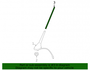 Antenna rod VW Tiguan 09-11
